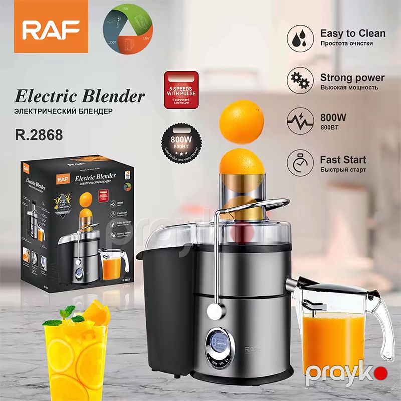 LED Displeyli RAF Şirəçəkən Soyuq Rress Şirəçəkən Elektrikli Meyvə Şirəsi Hazırlayıcı Maşın R.2868 Peşəkar Mətbəx Kombaynı — Digər mətbəx texnikası, Bakı (6)