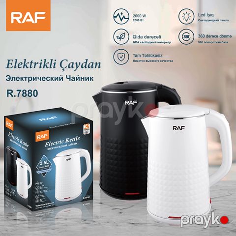 RAF Paslanmaz Polad Elektrik Çaydan 2000W Gücündə LED İşıq, Avtomatiik Söndürməylə Təhciz Olunmuş Polad Çaydan — Bakı