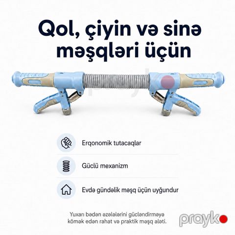 Espander A873, mavi, polad — Bakı