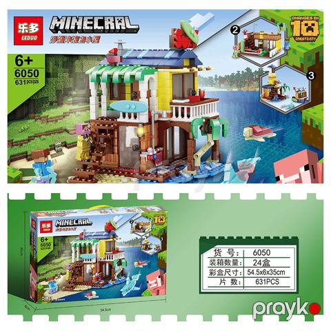 Lotus My World Mozaika Tikinti Bloku 6050 Çimərlik Sörf Standı Uşaq Səhnəsi Kiçik Hissəciklər 631 Hədiyyə Lego Oyuncaqları — Bakı