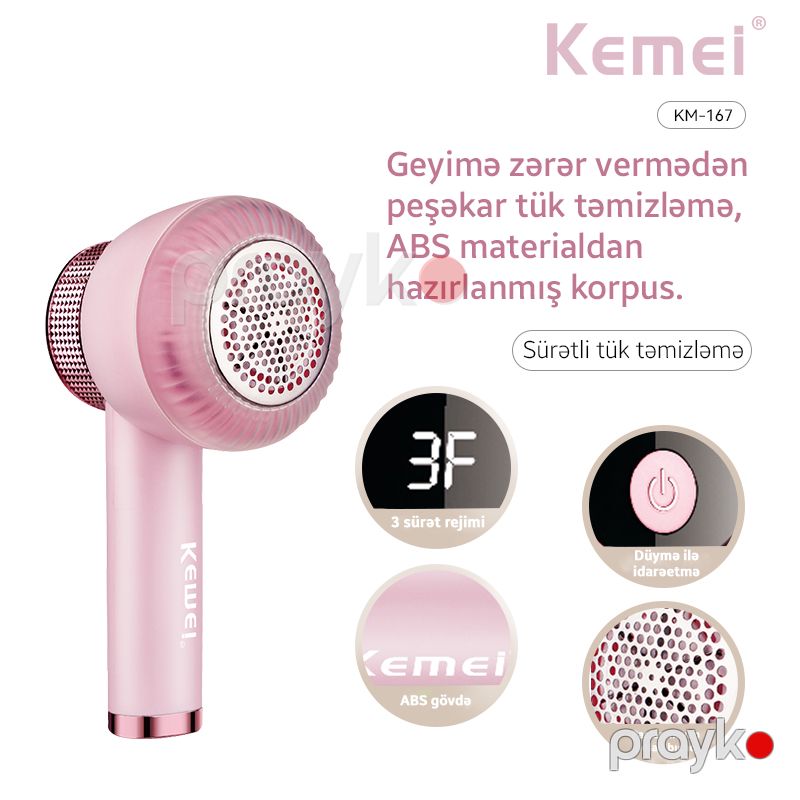 Kemei KM-167 - Tiftik Təmizləyici Parça Sviter Tımizləmə Maşını 3 Ötürücülü Yüksək Sürətli Tiftik Təmizləyicisi — Mallar, Bakı (3)