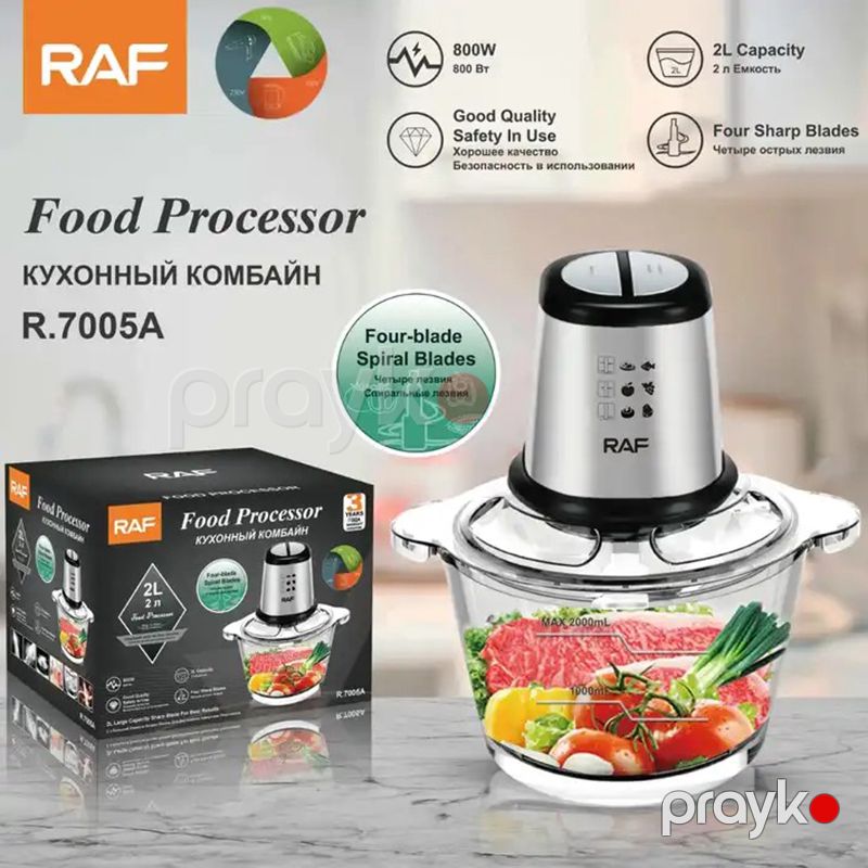 Elektrikli Mətbəx Doğrayıcısı Çoxfunksiyalı Raf Ət Çəkmə Özəlliyi İlə Güclü Polad Tərəvəz Doğrayıcısı — Blenderlər, xırdalayanlar və mikserlər, Bakı (6)