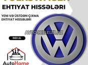 Volkswagen ehtiyat hissələri — Bakı
