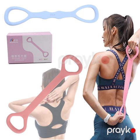 8 Şəkilli Fitness Müqavimət Bandı 25Lb Espander Qol Çiyin Dartma Bandı Mavi Rengli Elastik Espander 25LB — Bakı