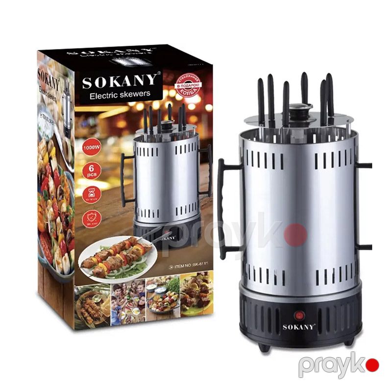Sokany SK-6111 Çoxfunksiyalı Elektrikli Manqal Şaquli Portativ Fırlanan Barbekü 1000W — Soba və qrillər, Bakı (2)