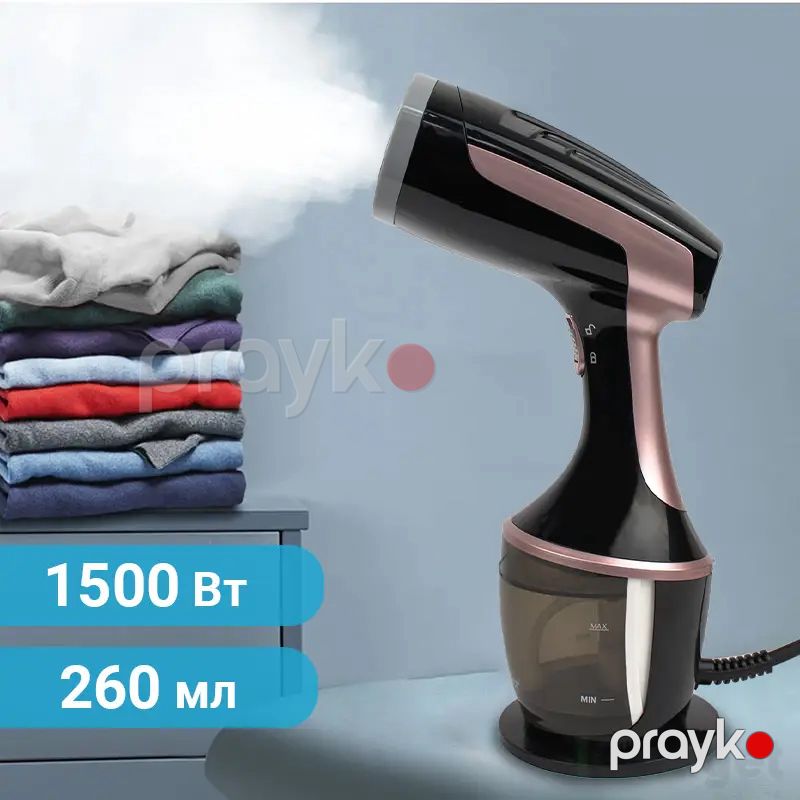 Sonifer SF-9091 Yüksək Keyfiyyətli Buxarlı Ütü Elektrikli Yüksək Güclü Buxar Ütü 1500W — Ev texnikası, Bakı (5)
