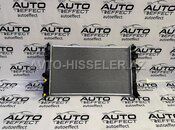 Toyota su radiatoru — Auto Effect MMC — Heating and air conditioning