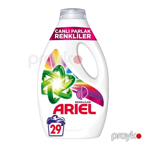 Ariel Maye Yuyucu Toz Ağ və Rəngli Geyimlər Üçün Böyük Tutumlu Ariel Maye Yuyucu Toz — Bakı