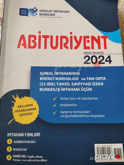 Məhsul: “Abituriyent – xüsusi buraxılış 2024” (Dövlət İmtahan Mərkəzi) — Bakı