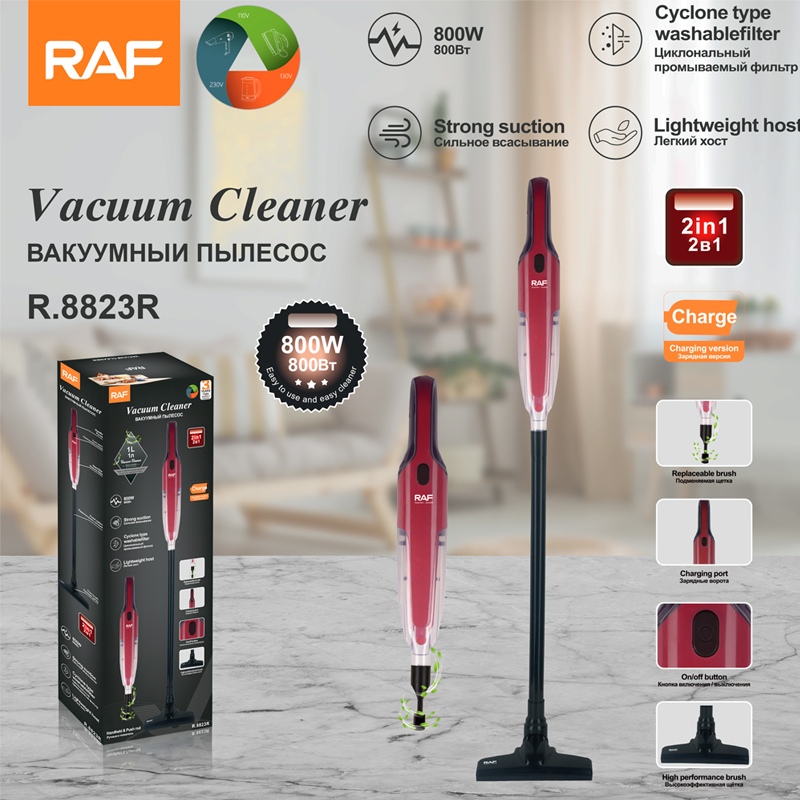 RAF R.8823R - Vertikal tozsoran, 800W Güc, Avtomatik Kabel Çarxlı Elektrikli Əl Tozsoranı RAF R.8823 — Tozsoran, Bakı (6)