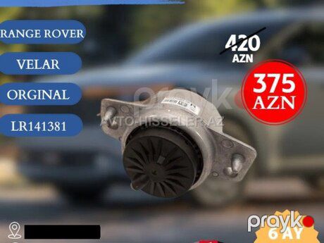 Land Rover mühərrik yastığı — Bakı
