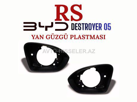 BYD Destroyer 05 yan güzgü plastması — Bakı