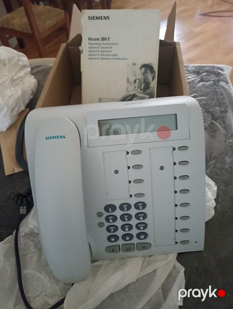 Rəqəmsal telefon — Bakı