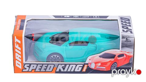 Uzaqdan idarə olunan maşın Bugatti Chiron BC072521, mavi, 6+ yaş, Piramida10286 - Piramida10286 — Bakı