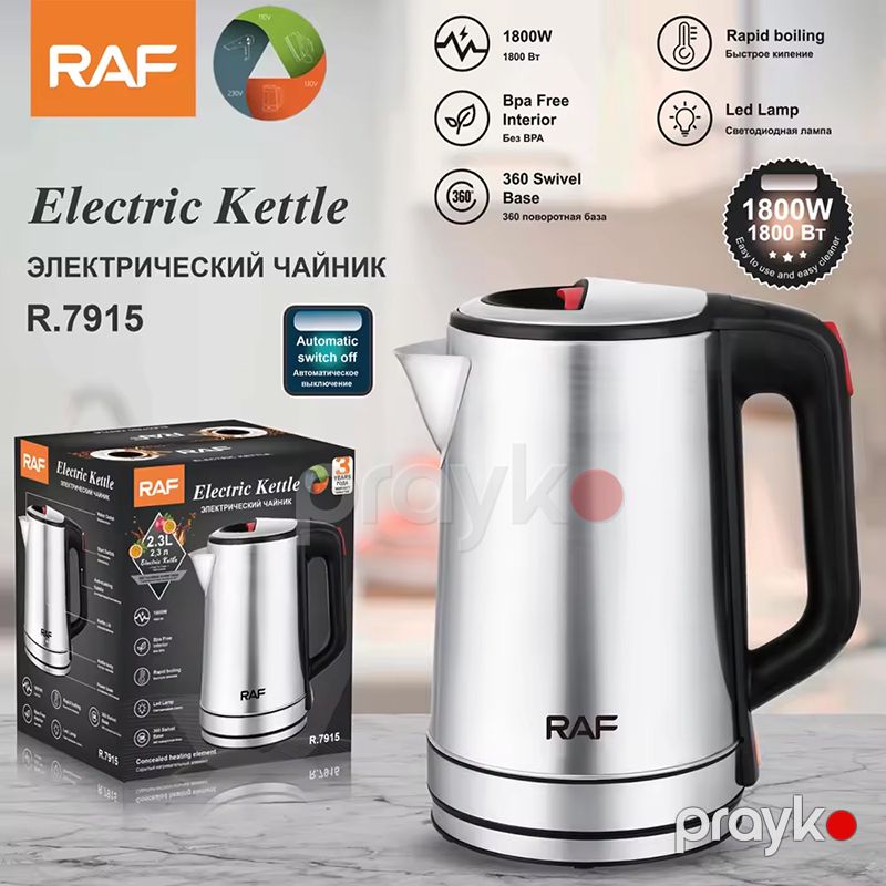 RAF R-7915 Elektrikli Çaydan Paslanmaz Polad Çaydan Tutum 2,3 L — Elektrik çaydanları və termoslar, Bakı (7)