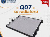 Changan Q07 su radiatoru — Bakı