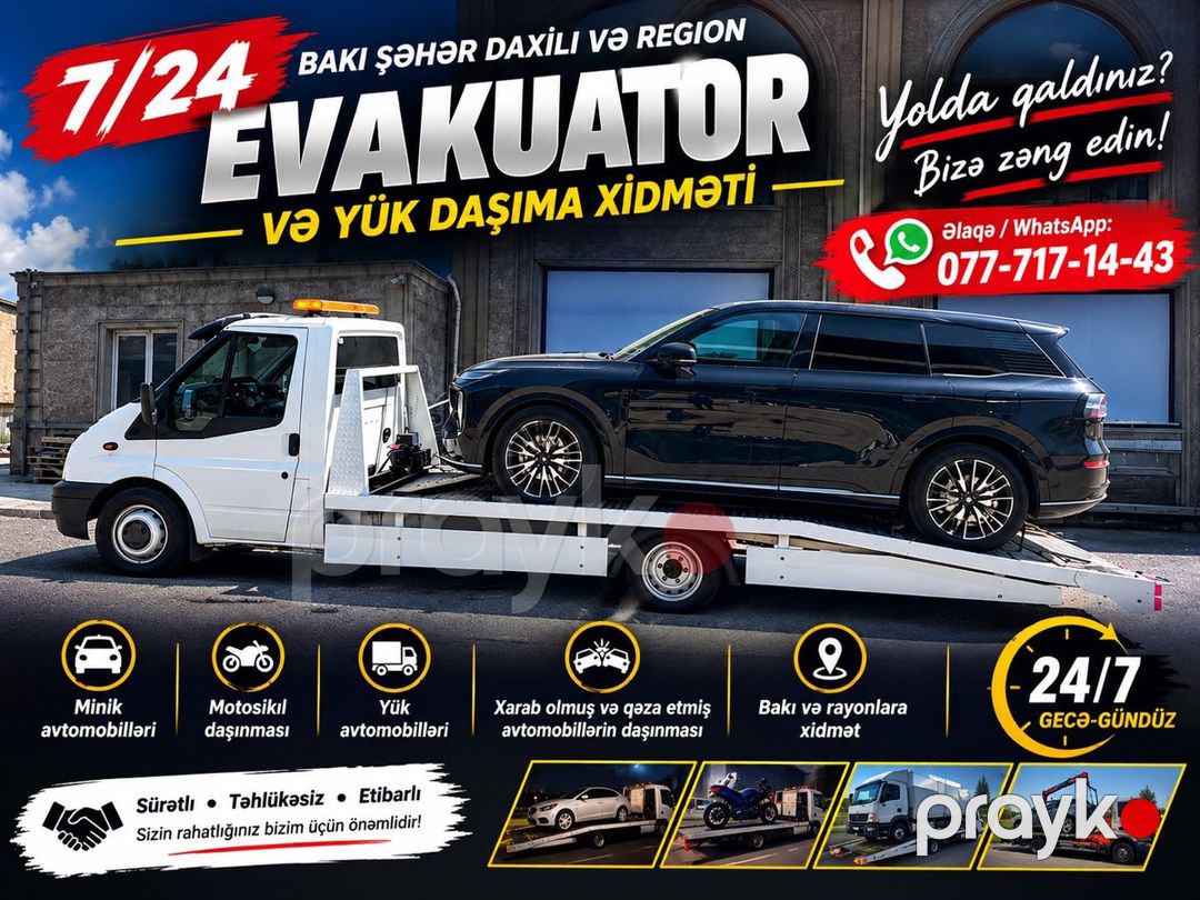 717 Evakuasiya xidməti daim qulluğunuzda — Lombard və kreditlendirmə, Bakı (3)