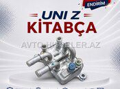 Changan Uni-Z yağ kitapçası — Bakı
