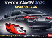 Toyota Camry 2024-2025 stop işığı — Bakı