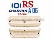 Changan A05 Baqaj qapısı 2024 — Bakı