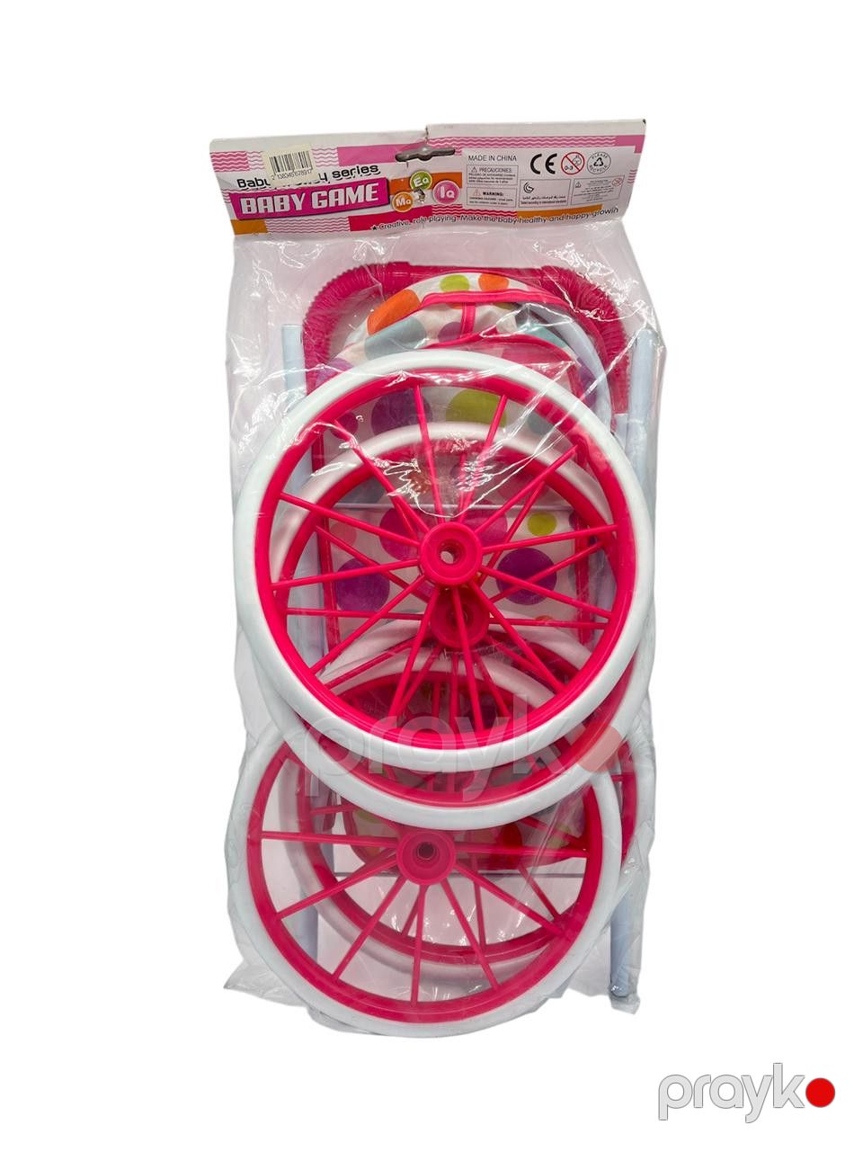 Uşaq gəzinti arabası kukla üçün T-48, çəhrayı/ağ, plastik — Mallar, Bakı (2)