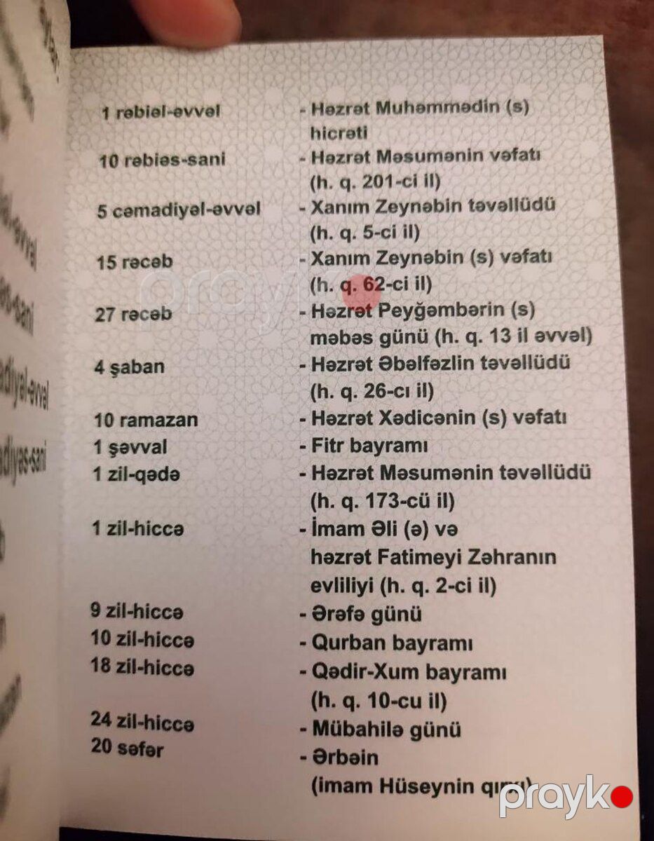 Kitab Çərəkə — Kitablar və jurnallar, Bakı (2)