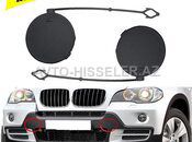 BMW X5 E70 Ön Buksir Yeri Qapağı — AVTO MEGA — Ehtiyat hissələri və aksesuarlar — Ehtiyat hissələri