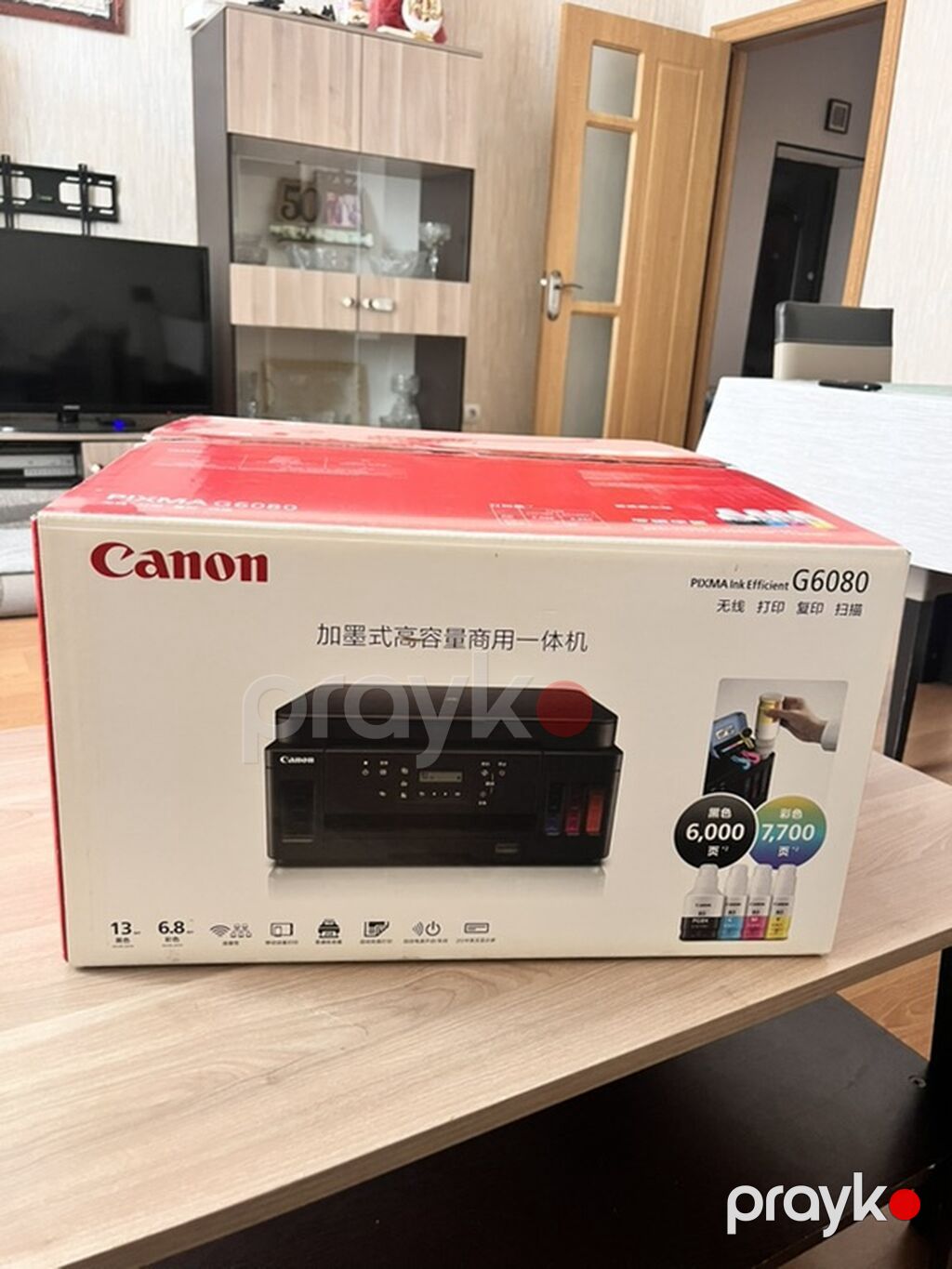 Canon Pıxma Ink Efficient G6080 – çoxfunksiyalı printer — Printerləri, Bakı (2)
