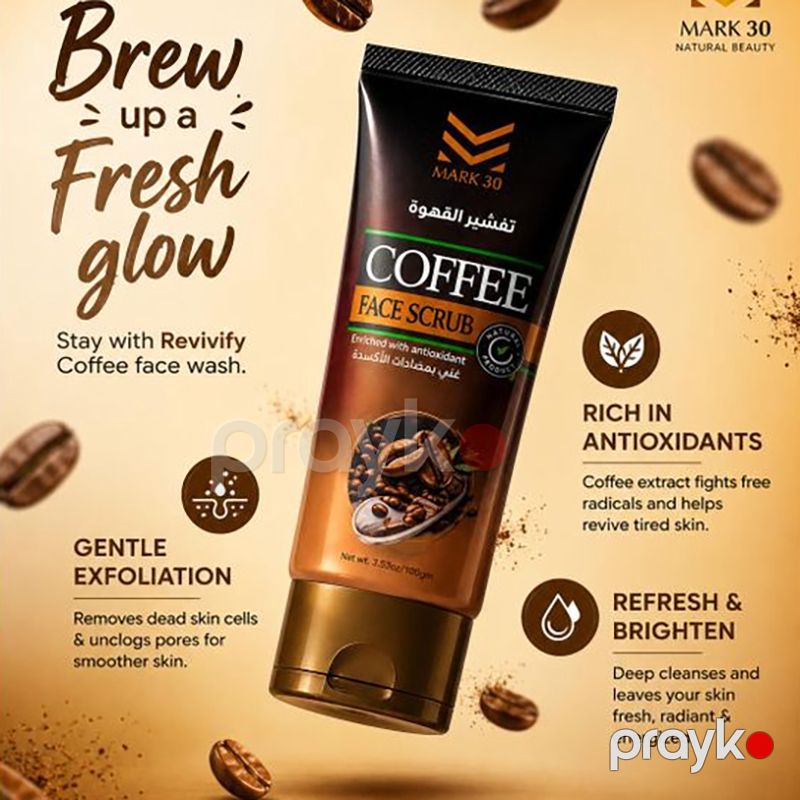 Mark30 Coffee Face Scrub – Qəhvə Tərkibli Üz Skrabı 100 q — Gözəllik və səhiyyə, Bakı (4)