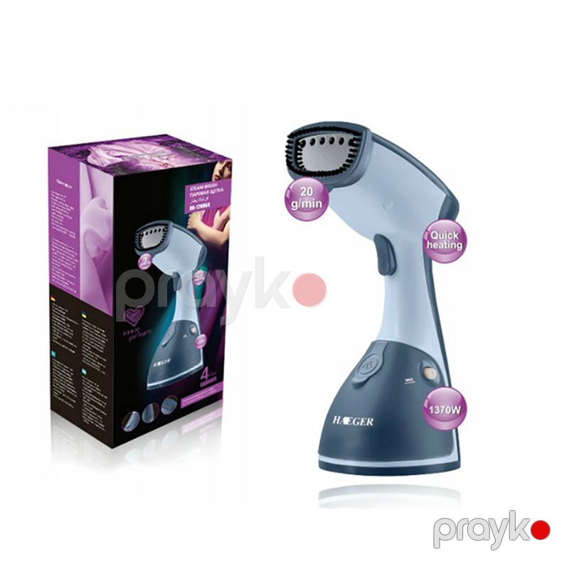 Haeger Geyimlər Üçün Buxar Ütüsü HG-1269GB 1370 VT — Ev texnikası, Bakı (4)