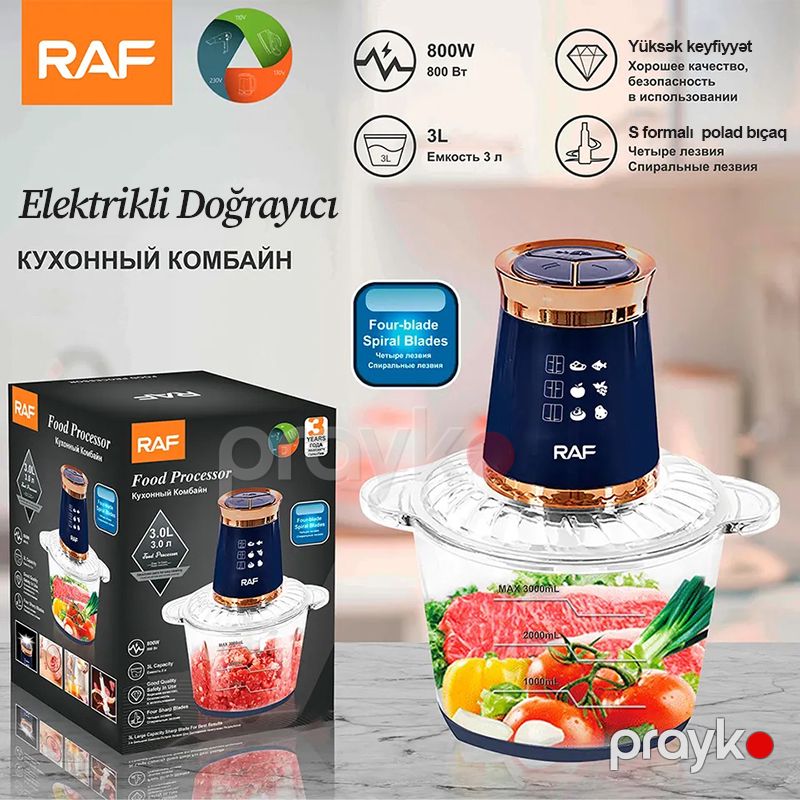 RAF R.7038 Mətbəx Doğrayıcısı 800W Gücündə Paslanmaz Polad Elektrikli Mətbəx Doğrayıcı — Blenderlər, xırdalayanlar və mikserlər, Bakı (6)