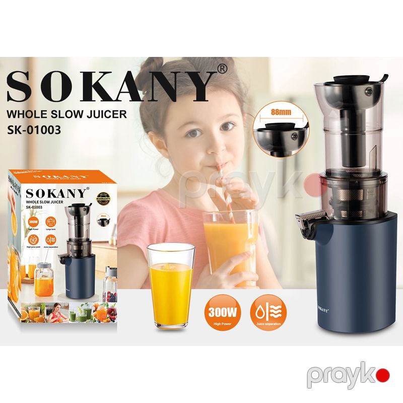 Sokany SK-01003 - Şirəçəkən 300W Güclü Şirəçəkən Maşın Elektrikli Soyuq Press Şirəçəkən — Digər mətbəx texnikası, Bakı (2)