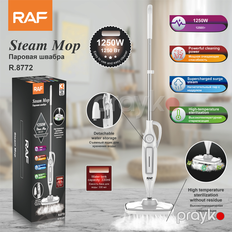 RAF R.8772 - Buxar Döşəmə Təmizləyicisi, 330 ml su çənli elektrik buxar mopu — Tozsoran, Bakı (6)