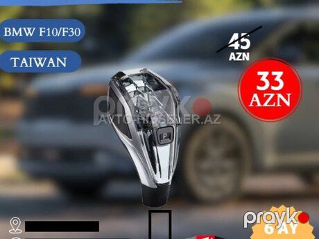 BMW Skorus başlığı BMW F10 BMW F30 — Bakı