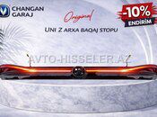 Changan Uni-Z baqaj stopu — Bakı
