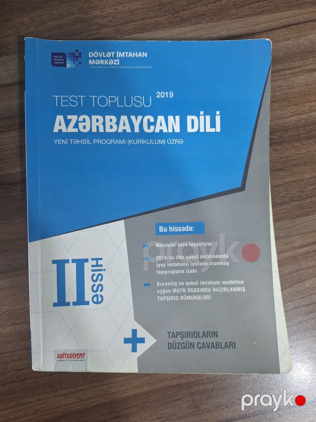 Məhsul: “Azərbaycan dili – Test Toplusu (Yeni təhsil proqramı üzrə) — Kitablar, Bakı (3)
