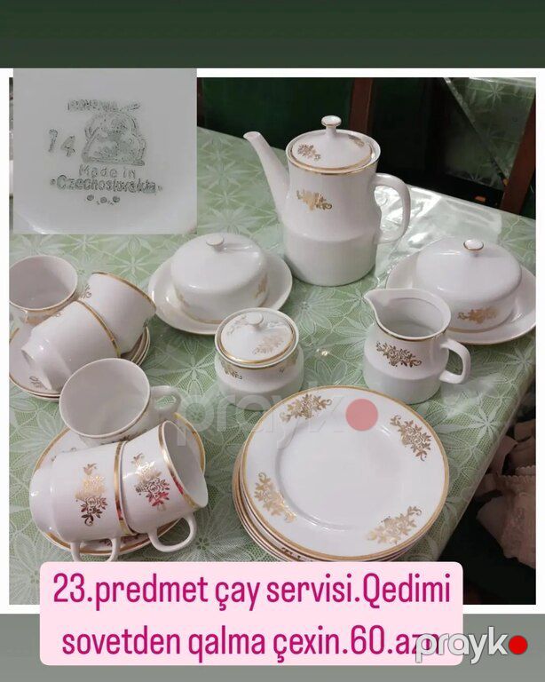 Boşqablar — Qablar və mətbəx əşyaları, Bakı (3)