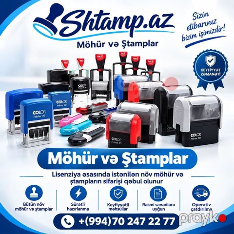 Möhür və Ştamplar – Shtamp.az - Lisenziya əsasında istənilən növ — Bakı