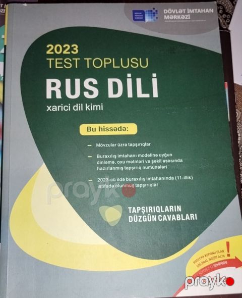 Heç işlədilməmişdir. Cavabları yerindədir. Məhsul: 2023 Test Toplusu — Yardımlı