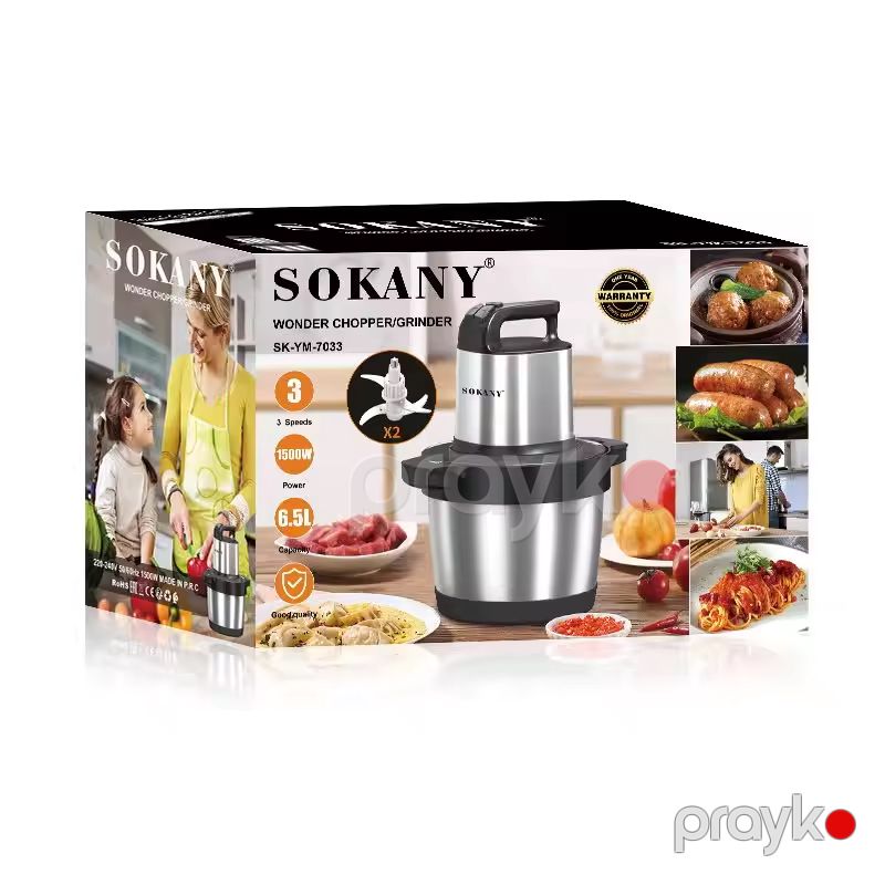 Sokany SK-7033 Çoxfunksiyalı Elektrikli Doğrayıcı Tərəvəz Ət Doğrayıcı İki Sürətli Doğrayıcı 1500W — Blenderlər, xırdalayanlar və mikserlər, Bakı (6)