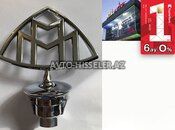 Maybach Logo – Mercedes Maybach Emblemi avto-hisseler.az — Bakı