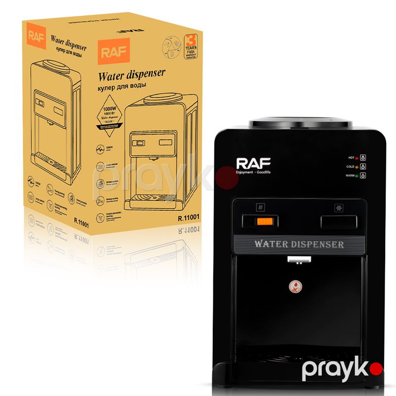 RAF R.11001 - Güclü Davamlı Enerjiyə Qənaət Edən Su Dispenseri 1000W Çox Funksional Su Dispenseri — Mallar, Bakı (5)