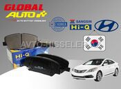 Hyundai Azera 2011-2016 Əyləc bəndi — Bakı