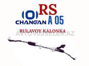 Changan A05 Rulavoy Kolonka — Bakı