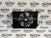 Toyota elektro pəri — Auto Effect MMC — Ehtiyat hissələri və aksesuarlar — Ehtiyat hissələri