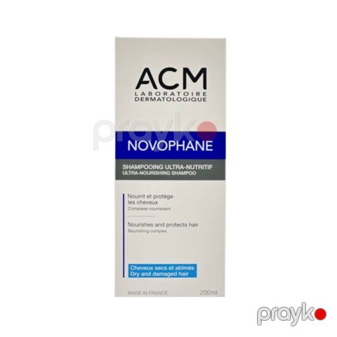 Şampun ACM Novophane Ultra Qidalandırıcı 200 ml — Bakı