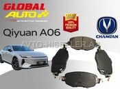 Changan Qiyuan A06 Əyləc Bəndi (Naklatka) — Bakı
