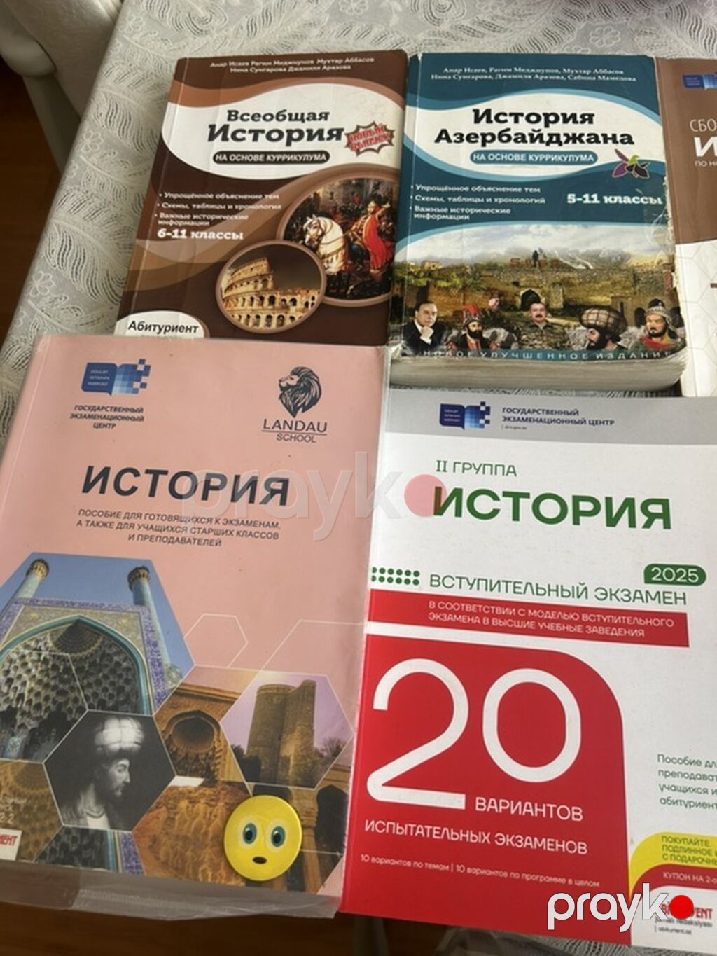 Məhsul: Tarix üzrə rusdilli dərslik və test toplusu kitabları Tərkib — Kitablar, Xırdalan (6)