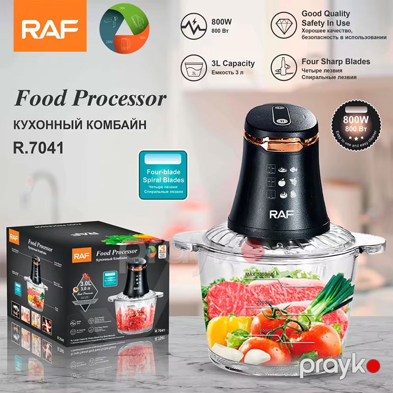 RAF R.7041 Elektrikli Doğrayıcı Meyvə Tərəvəz Ət Doğrayıcı 800W — Blenderlər, xırdalayanlar və mikserlər, Bakı (7)