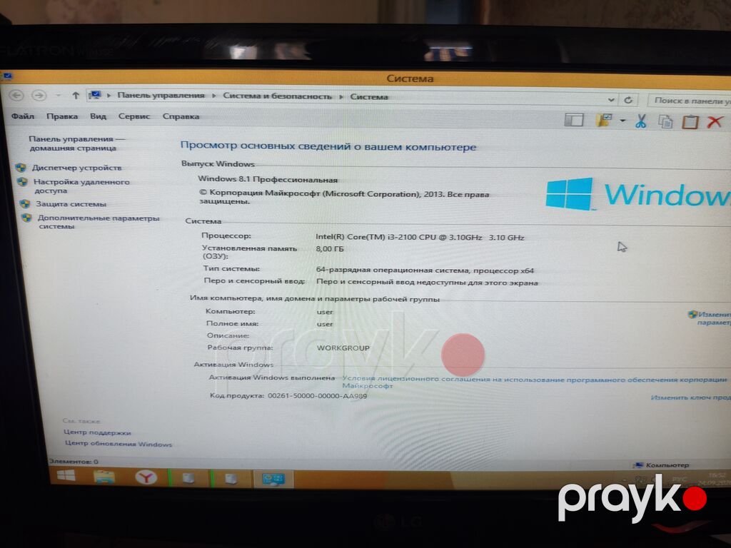 Masaüstü kompüter dəsti Texniki göstəricilər: - Prosessor: Intel Core — Masaüstü kompüterlər, Mingəçevir (3)